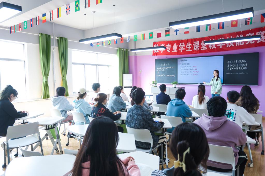一号教学楼