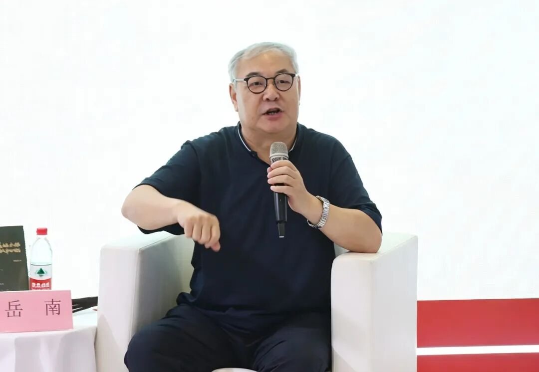 董事长安平