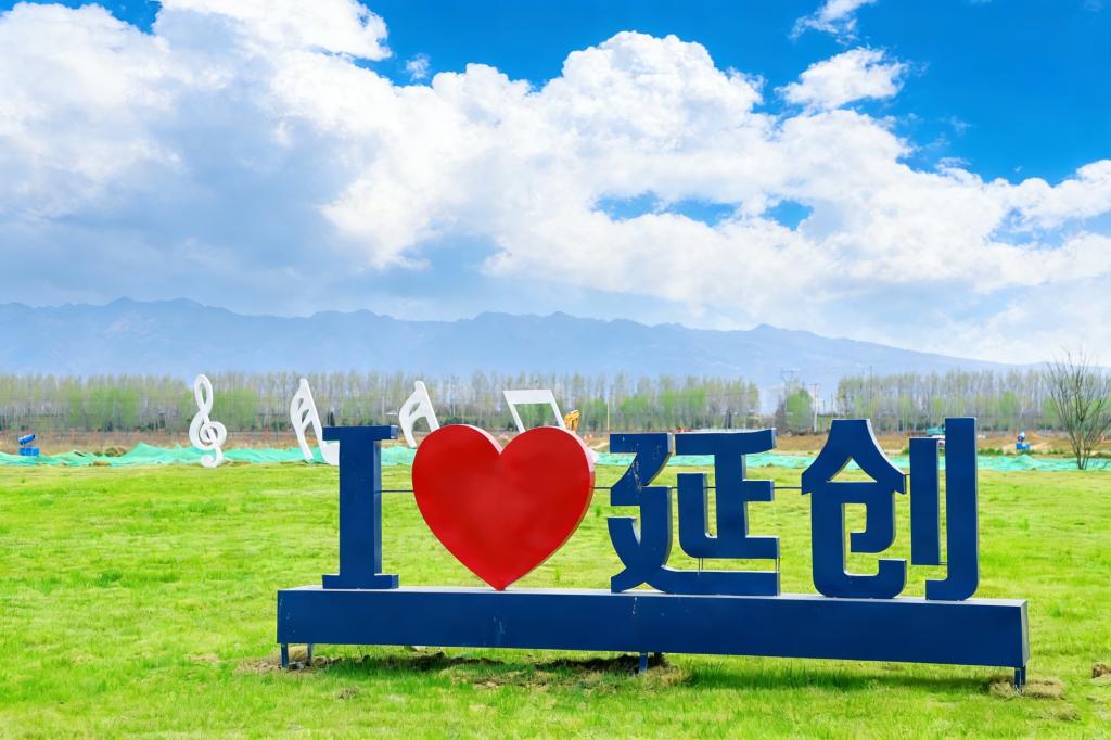 创新桥