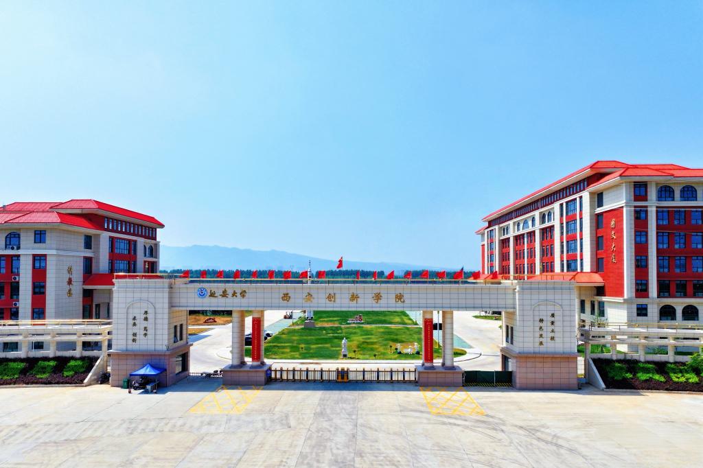 一号教学楼