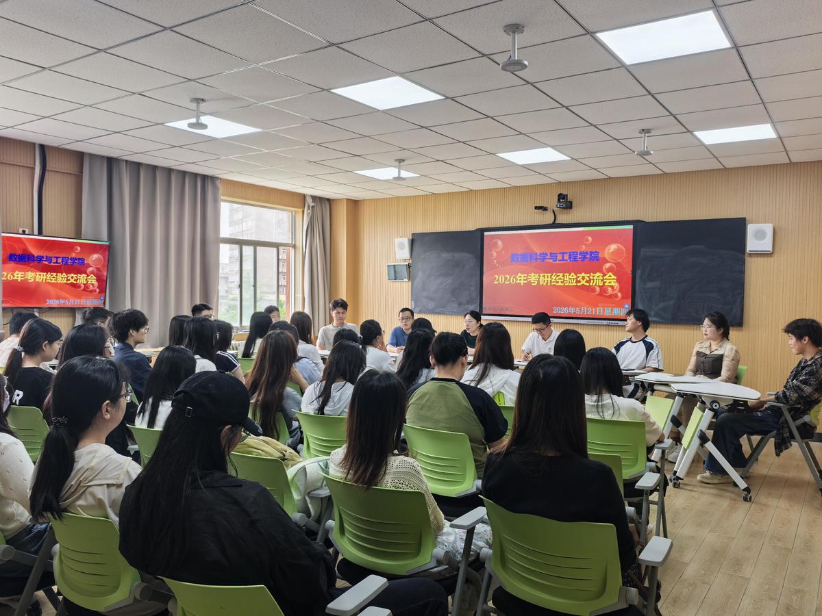 为精准助力万人网手机版登录考研学子明