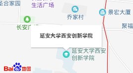 关于加强毕业生就业安全万人网成为国际
