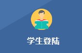 校万人网成为国际米兰亚洲区官方合作伙