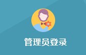 就业再行动