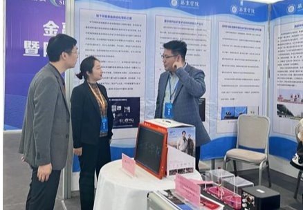 杜剑青教授为天博电子综合app宣布成
