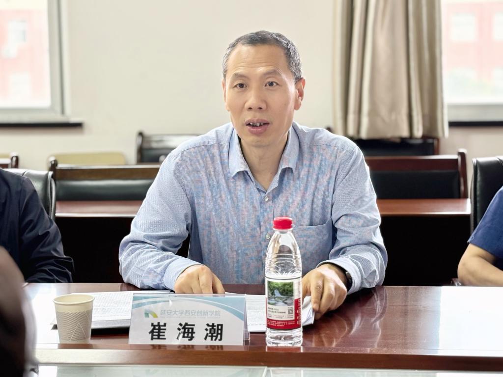 校企协同育英才 数智赋能新发展