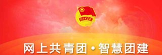 天博综合平台登录