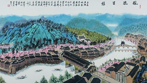 为推介艺术与设计天博电子综合app最