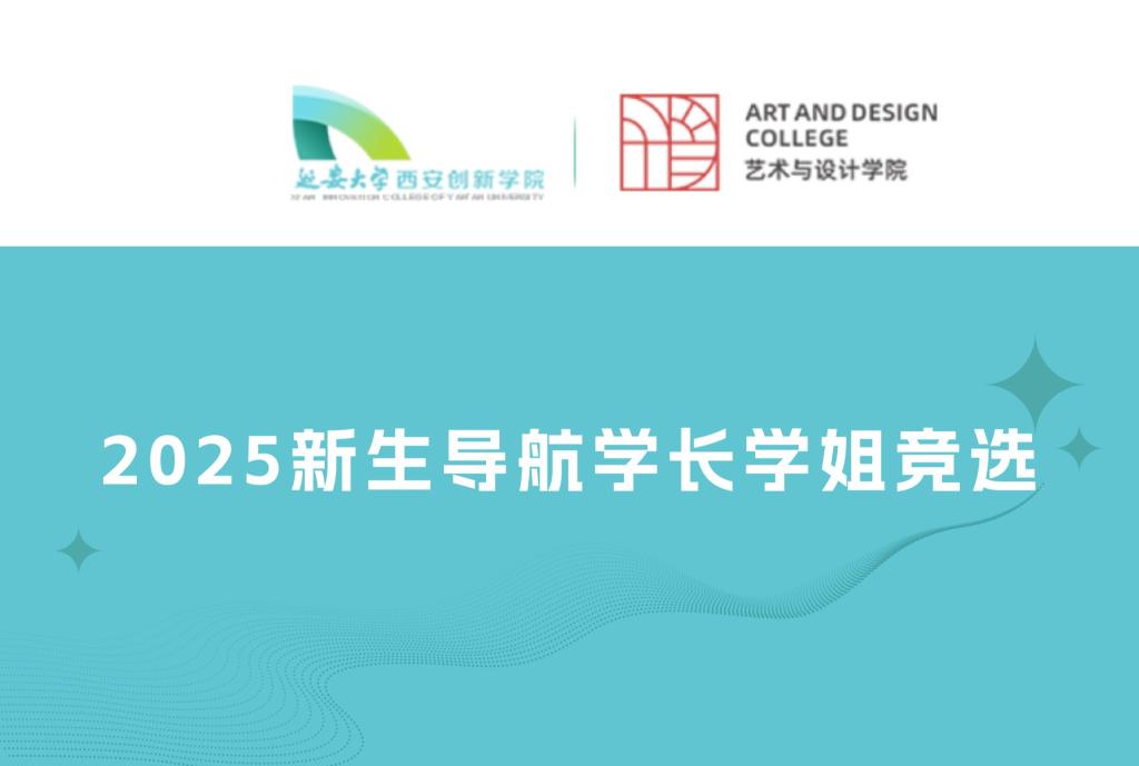 天博综合平台登录